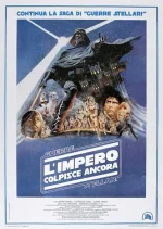 starwars5b.jpg