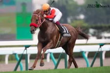 Kafuji Prince.webp